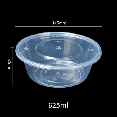 625ml round disposable plastic food packing box