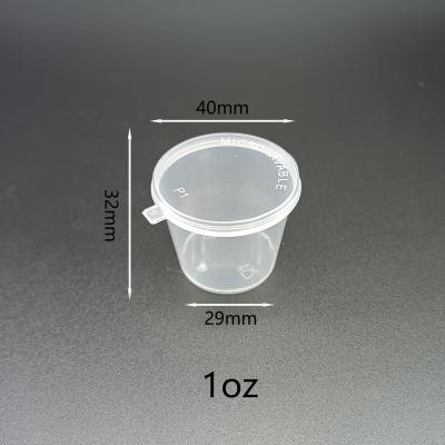 1oz Disposable Sauce Cup