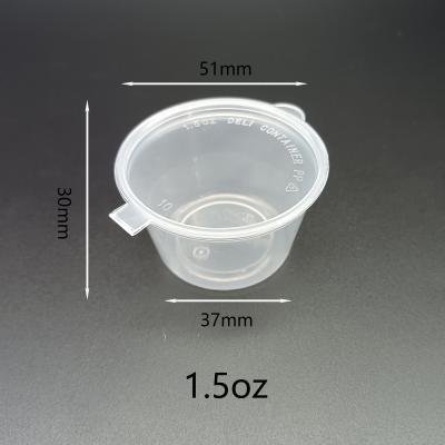 1.5 oz Disposable Sauce Cup