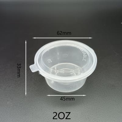 2 oz Disposable Sauce Cup